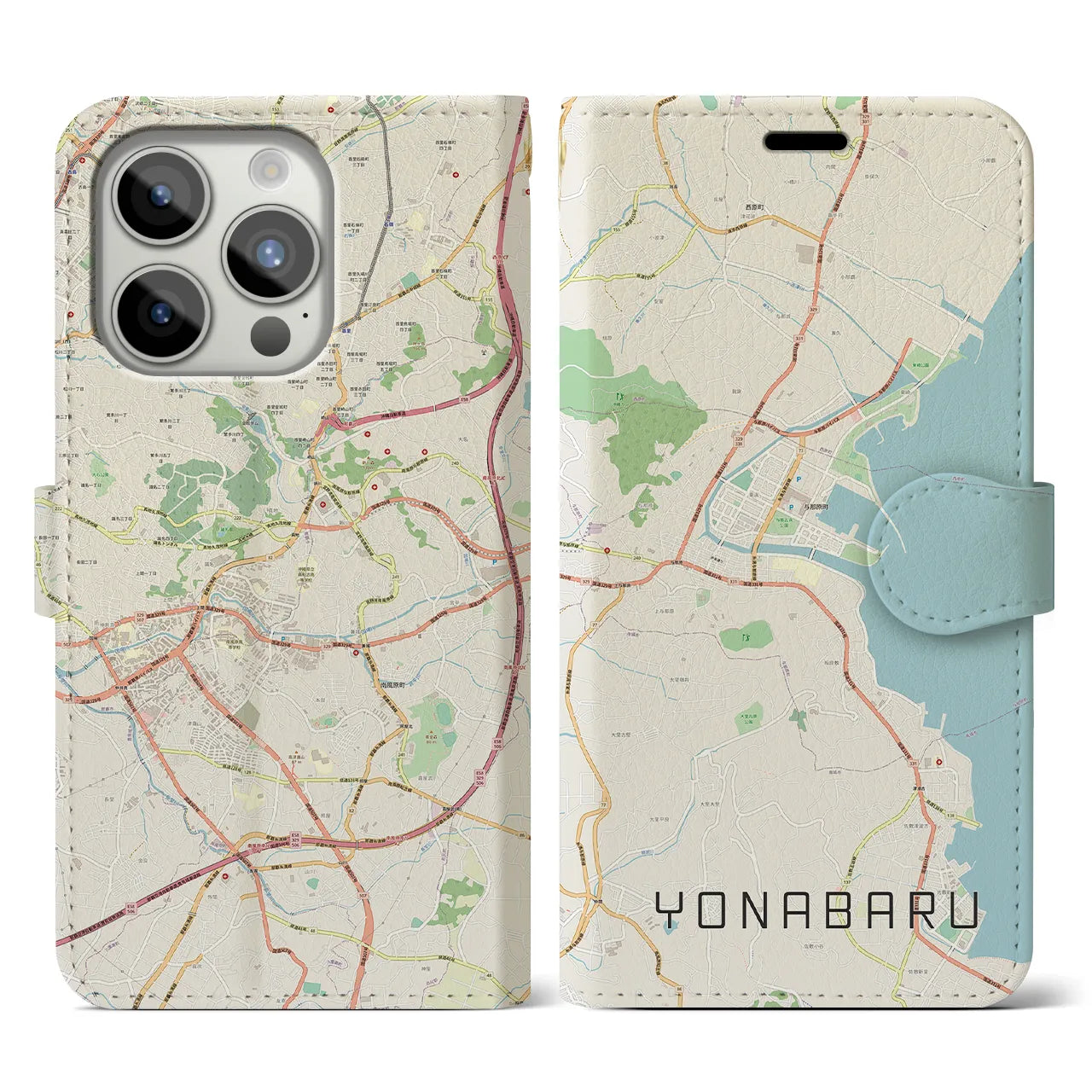 【与那原（沖縄県）】地図柄iPhoneケース（手帳タイプ）