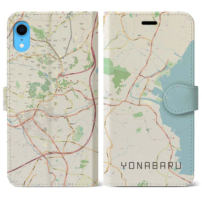 【与那原（沖縄県）】地図柄iPhoneケース（手帳タイプ）ナチュラル・iPhone XS / X 用