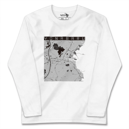 【与那原（沖縄県）】地図柄ロングスリーブTシャツ