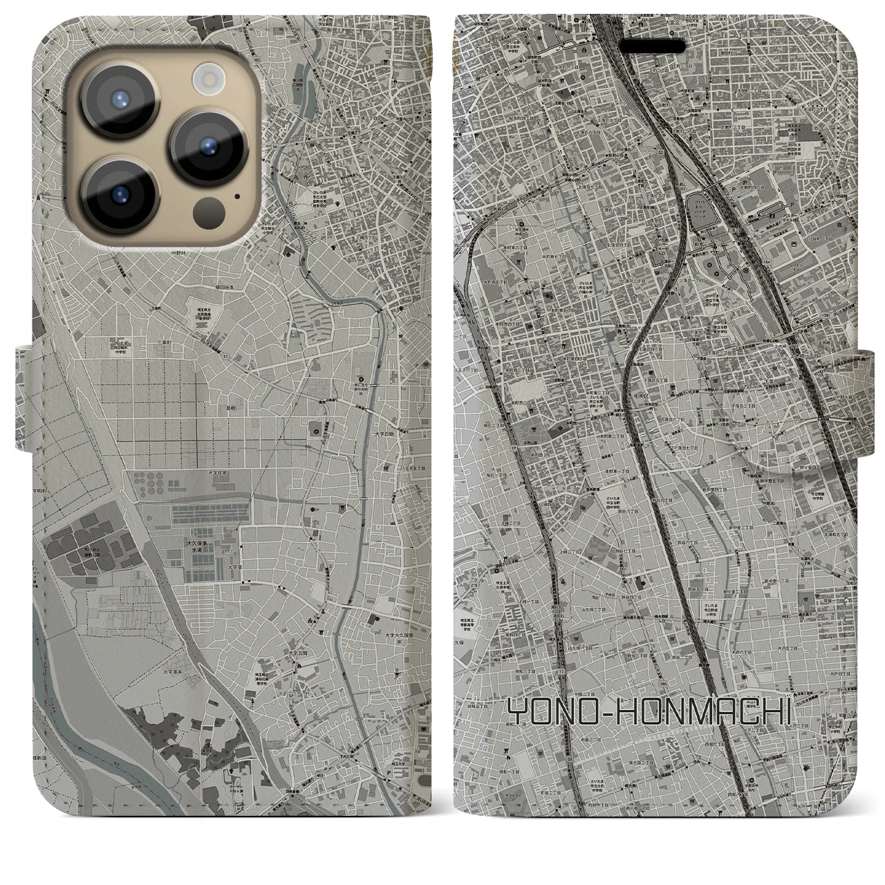 【与野本町】地図柄iPhoneケース（手帳両面タイプ・モノトーン）iPhone 14 Pro Max 用