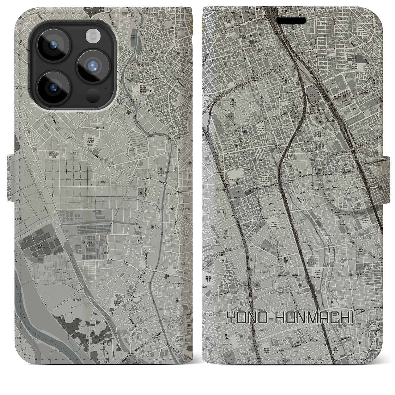【与野本町】地図柄iPhoneケース（手帳両面タイプ・モノトーン）iPhone 15 Pro Max 用
