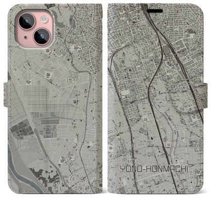 【与野本町（埼玉県）】地図柄iPhoneケース（手帳タイプ）モノトーン・iPhone 15 Plus 用