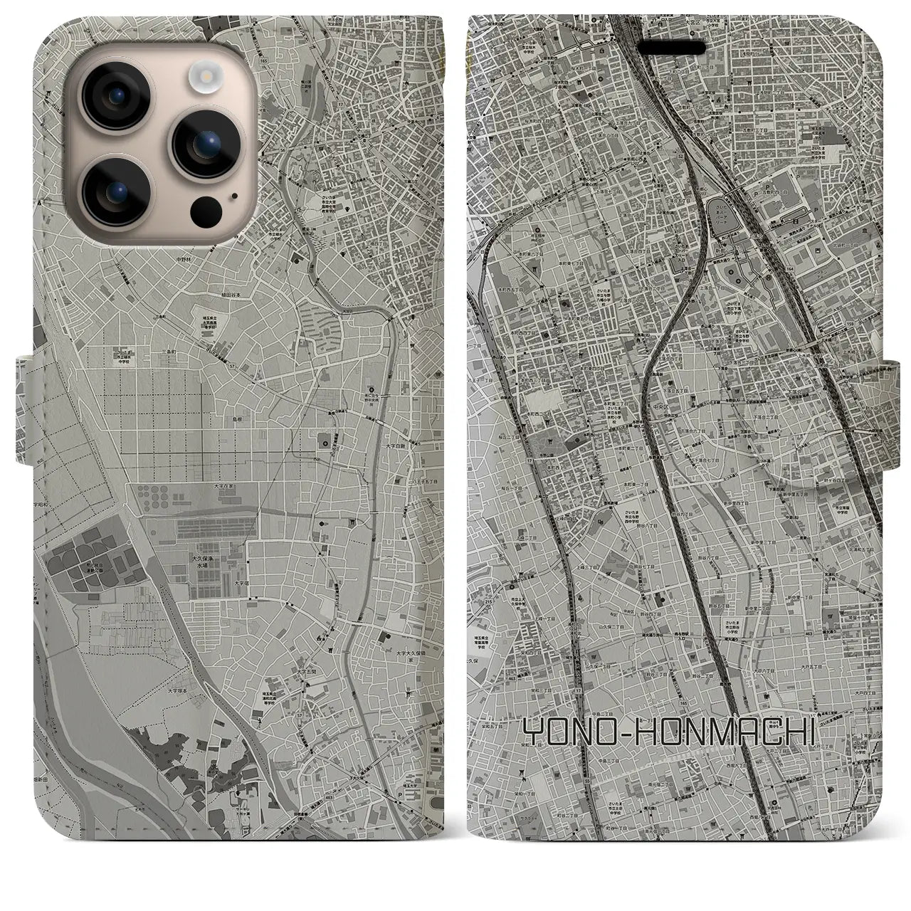 【与野本町（埼玉県）】地図柄iPhoneケース（手帳タイプ）モノトーン・iPhone 16 Plus 用