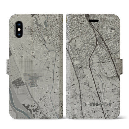 【与野本町（埼玉県）】地図柄iPhoneケース（手帳タイプ）モノトーン・iPhone XS / X 用