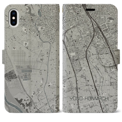 【与野本町（埼玉県）】地図柄iPhoneケース（手帳タイプ）モノトーン・iPhone XS Max 用
