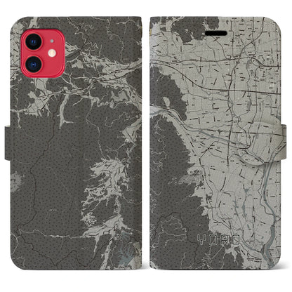 【養老（岐阜県）】地図柄iPhoneケース（手帳タイプ）モノトーン・iPhone 11 用