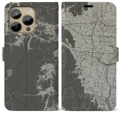 【養老（岐阜県）】地図柄iPhoneケース（手帳タイプ）モノトーン・iPhone 14 Pro Max 用