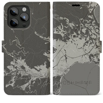 【吉浜（神奈川県）】地図柄iPhoneケース（手帳タイプ）モノトーン・iPhone 15 Pro Max 用