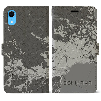 【吉浜（神奈川県）】地図柄iPhoneケース（手帳タイプ）モノトーン・iPhone XR 用