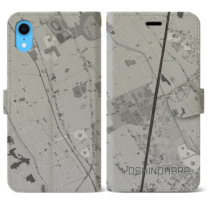 【吉野原（埼玉県）】地図柄iPhoneケース（手帳タイプ）モノトーン・iPhone XR 用