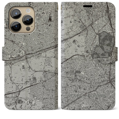 【代々木八幡（東京都）】地図柄iPhoneケース（手帳タイプ）モノトーン・iPhone 14 Pro Max 用