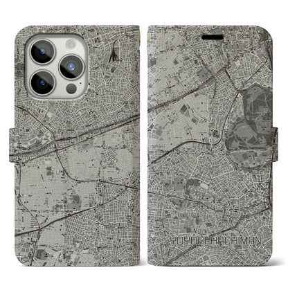 【代々木八幡（東京都）】地図柄iPhoneケース（手帳タイプ）モノトーン・iPhone 15 Pro 用