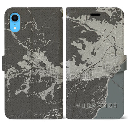 【湯河原】地図柄iPhoneケース（手帳両面タイプ・モノトーン）iPhone XR 用