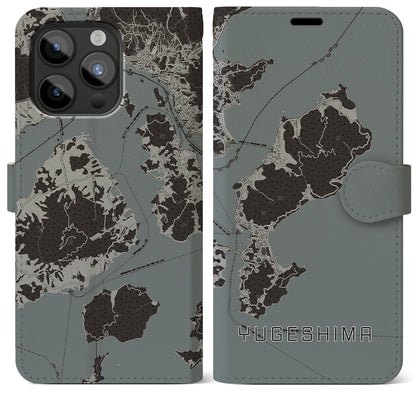 【弓削島（愛媛県）】地図柄iPhoneケース（手帳タイプ）モノトーン・iPhone 15 Pro Max 用