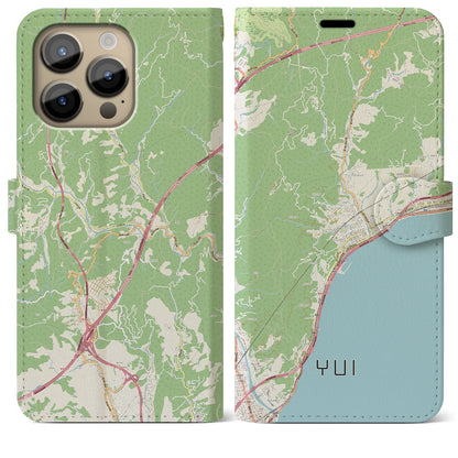 【由比（静岡県）】地図柄iPhoneケース（手帳タイプ）ナチュラル・iPhone 14 Pro Max 用