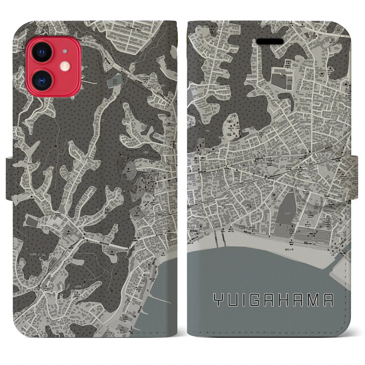 【由比ヶ浜】地図柄iPhoneケース（手帳両面タイプ・モノトーン）iPhone 11 用