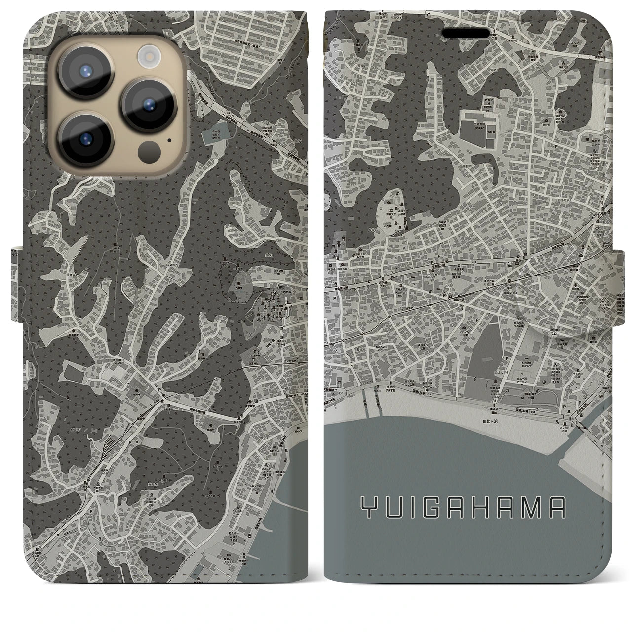 【由比ヶ浜】地図柄iPhoneケース（手帳両面タイプ・モノトーン）iPhone 14 Pro Max 用
