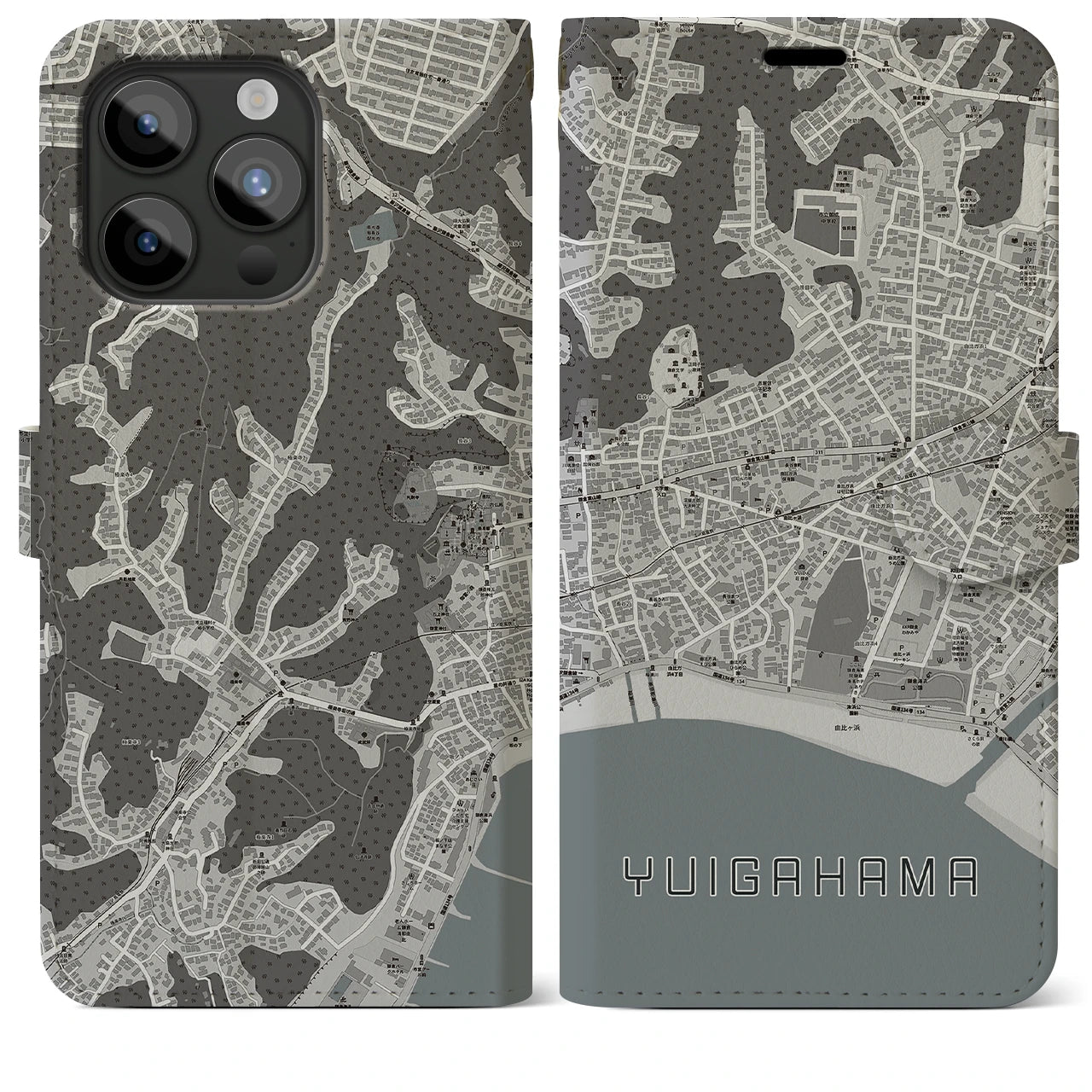 【由比ヶ浜】地図柄iPhoneケース（手帳両面タイプ・モノトーン）iPhone 15 Pro Max 用