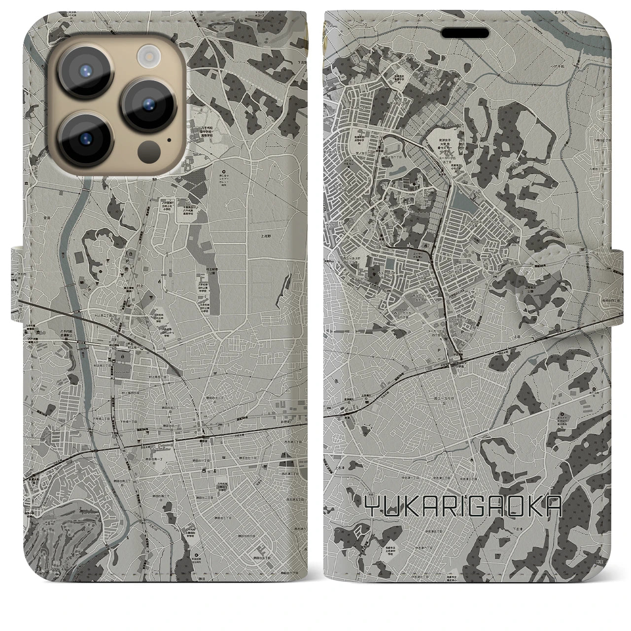 【ユーカリが丘】地図柄iPhoneケース（手帳両面タイプ・モノトーン）iPhone 14 Pro Max 用