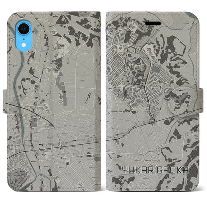 【ユーカリが丘（千葉県）】地図柄iPhoneケース（手帳タイプ）モノトーン・iPhone XR 用