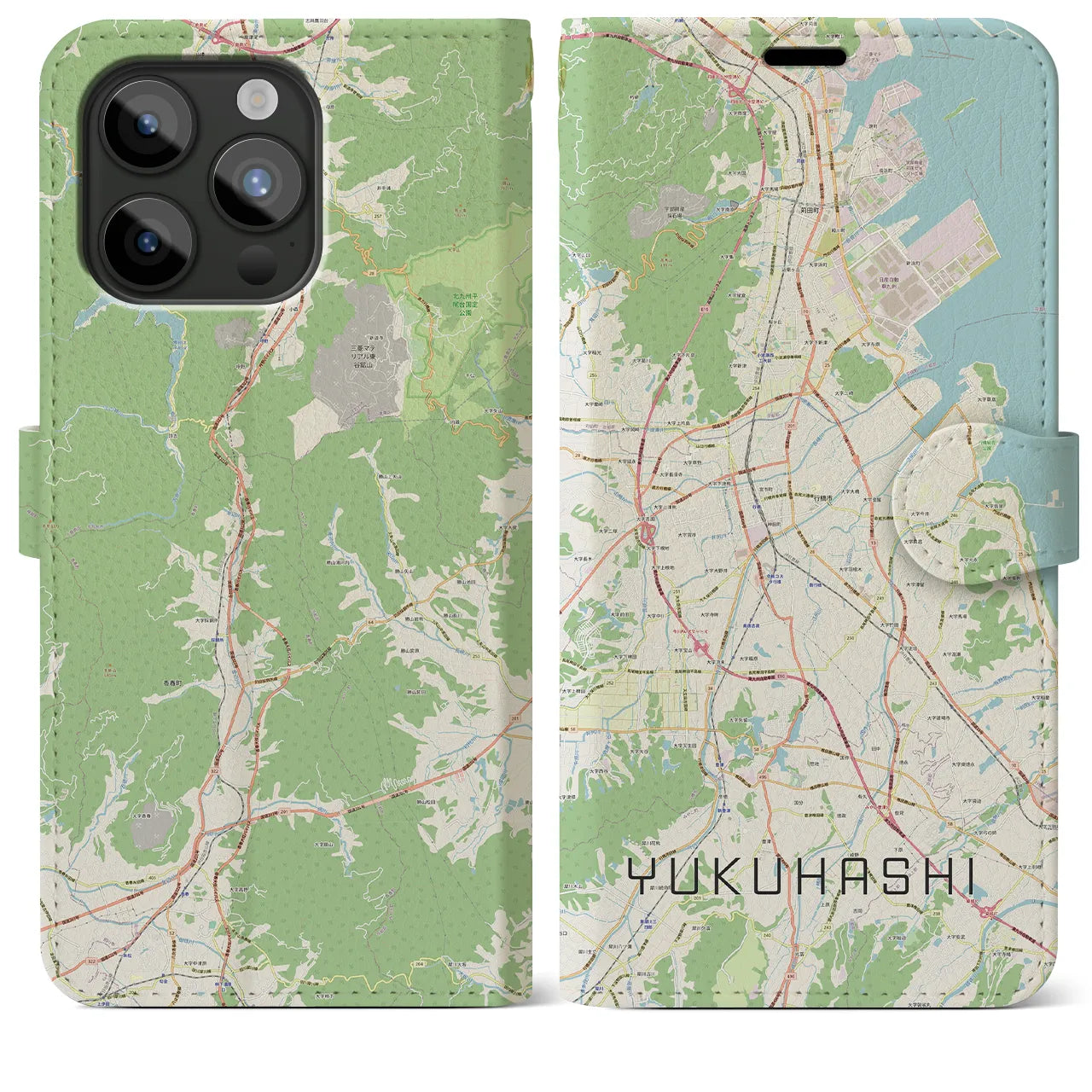 【行橋（福岡県）】地図柄iPhoneケース（手帳タイプ）ナチュラル・iPhone 15 Pro Max 用