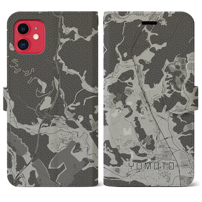 【湯本（福島県）】地図柄iPhoneケース（手帳タイプ）モノトーン・iPhone 11 用