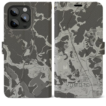 【湯本（福島県）】地図柄iPhoneケース（手帳タイプ）モノトーン・iPhone 15 Pro Max 用