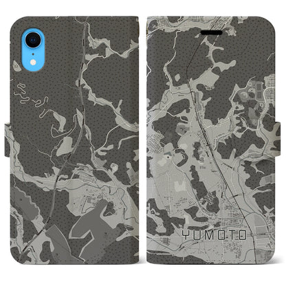 【湯本（福島県）】地図柄iPhoneケース（手帳タイプ）モノトーン・iPhone XR 用