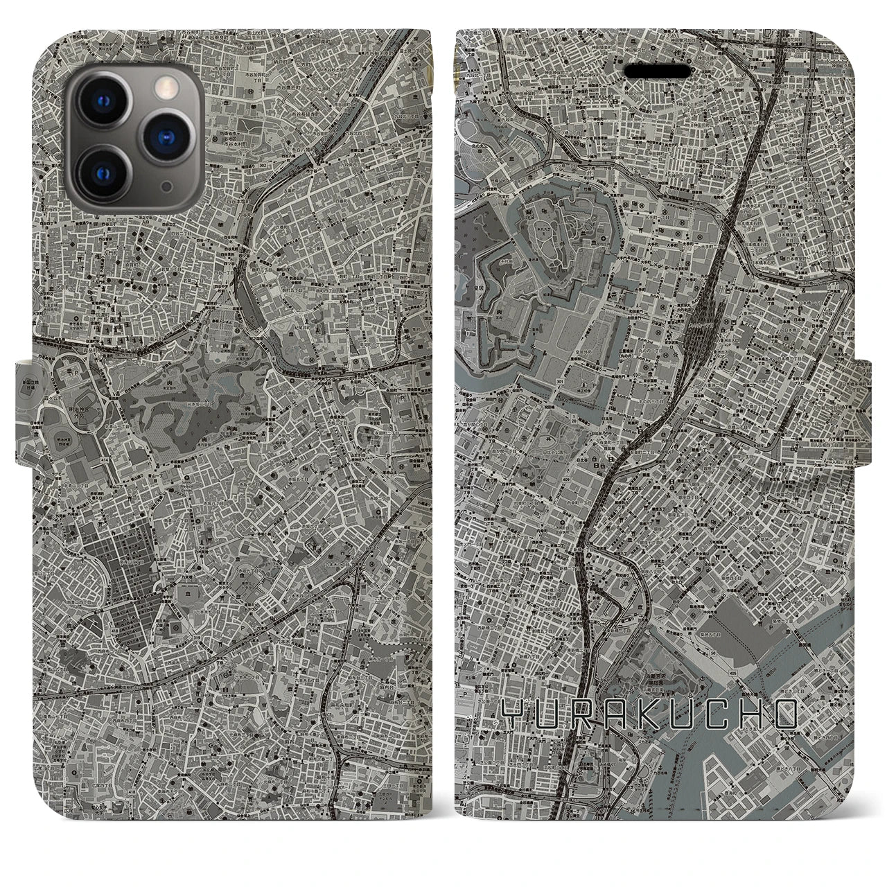 【有楽町】地図柄iPhoneケース（手帳両面タイプ・モノトーン）iPhone 11 Pro Max 用