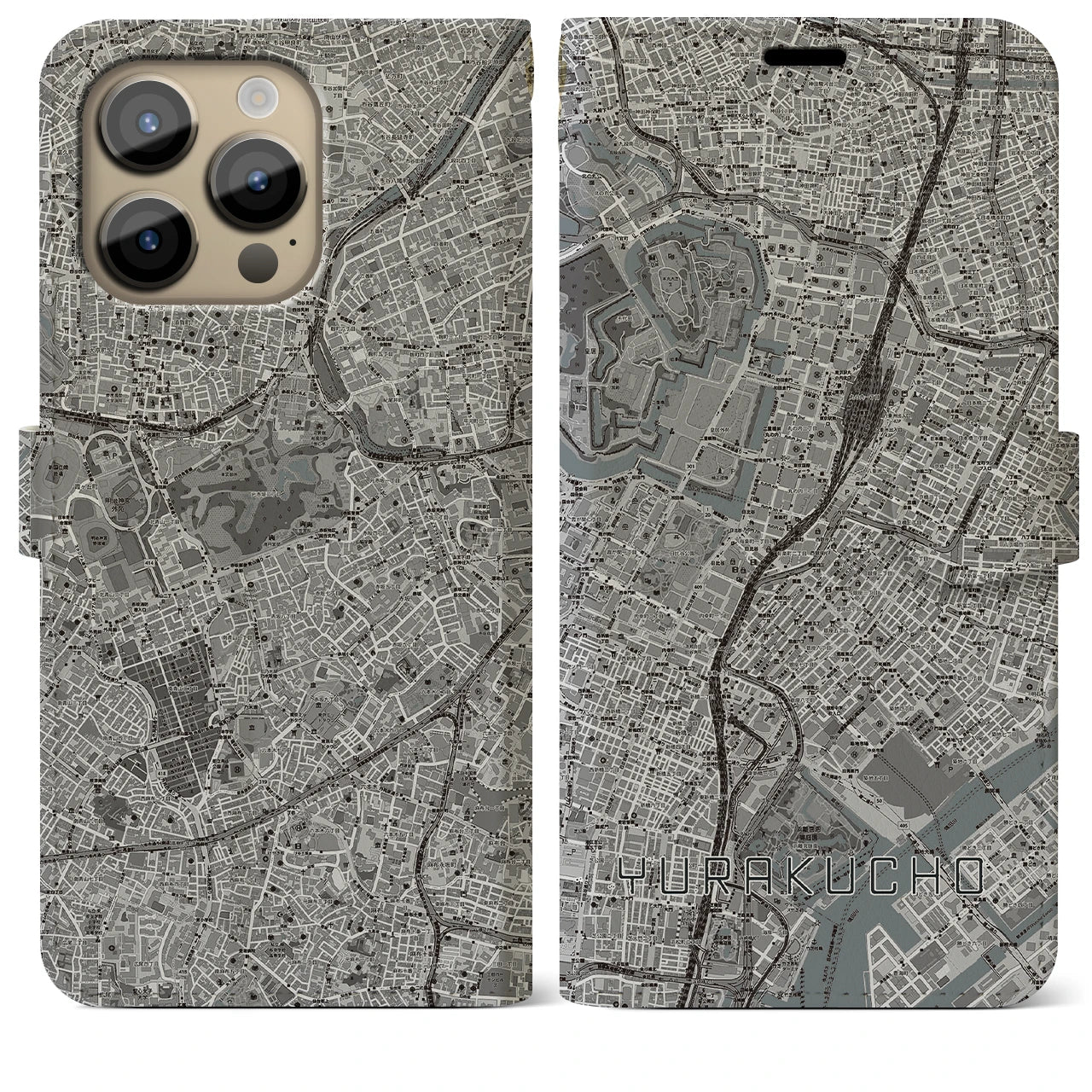 【有楽町】地図柄iPhoneケース（手帳両面タイプ・モノトーン）iPhone 14 Pro Max 用