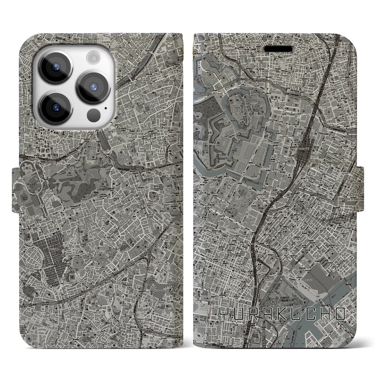 【有楽町】地図柄iPhoneケース（手帳両面タイプ・モノトーン）iPhone 14 Pro 用