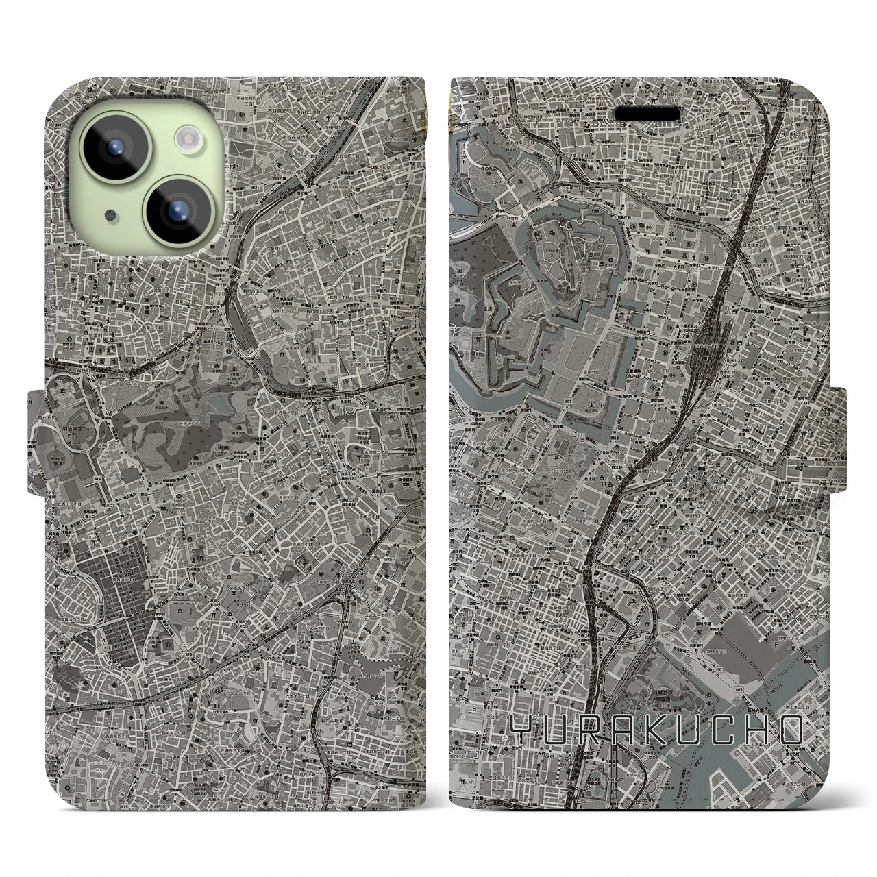 【有楽町】地図柄iPhoneケース（手帳両面タイプ・モノトーン）iPhone 15 用