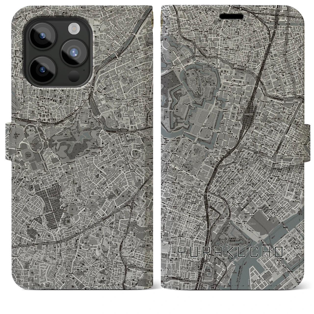 【有楽町】地図柄iPhoneケース（手帳両面タイプ・モノトーン）iPhone 15 Pro Max 用