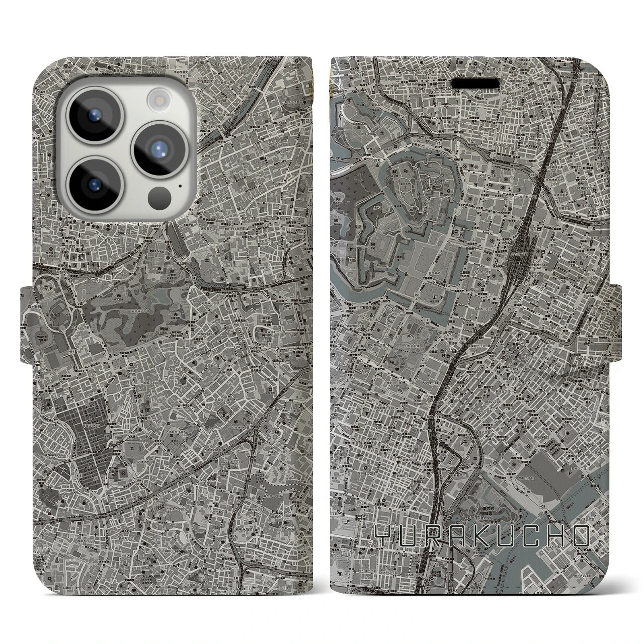 【有楽町】地図柄iPhoneケース（手帳両面タイプ・モノトーン）iPhone 15 Pro 用