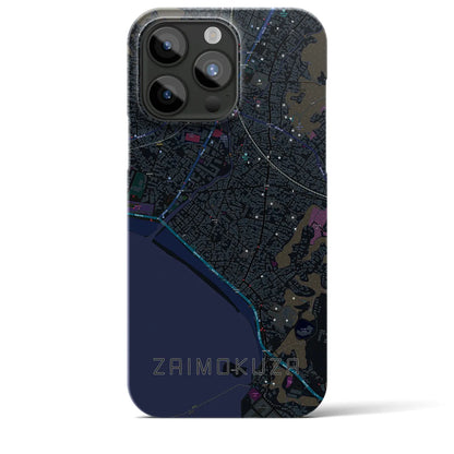 【材木座（神奈川県）】地図柄iPhoneケース（バックカバータイプ）