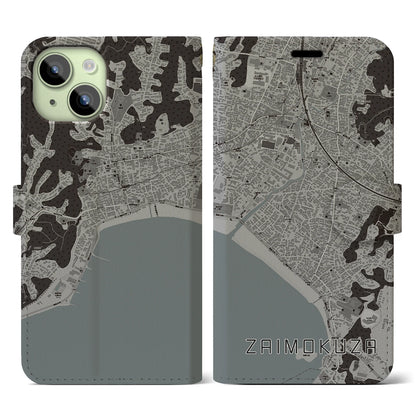 【材木座（神奈川県）】地図柄iPhoneケース（手帳タイプ）モノトーン・iPhone 15 用