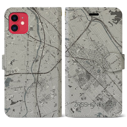 【雑餉隈（福岡県）】地図柄iPhoneケース（手帳タイプ）モノトーン・iPhone 11 用