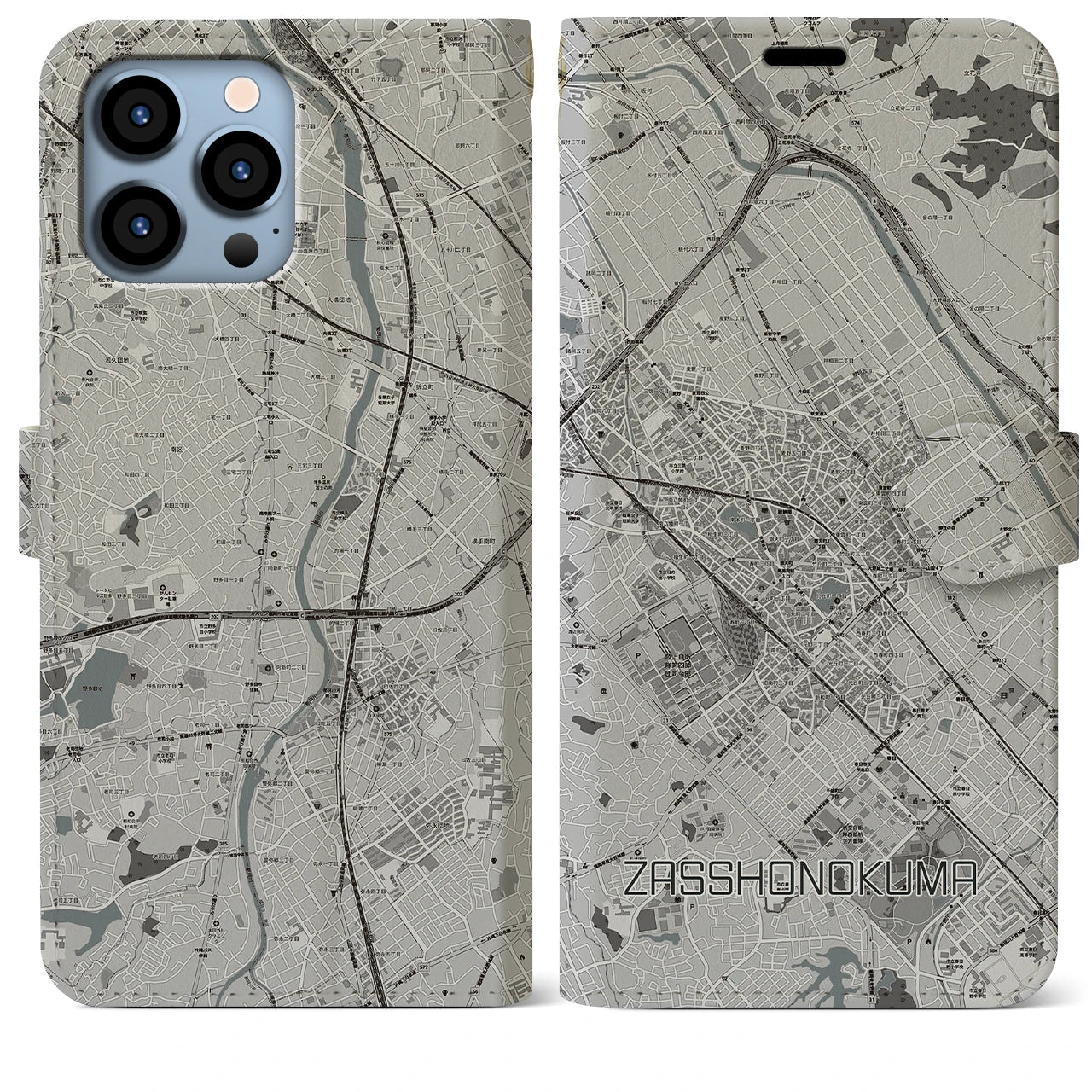 【雑餉隈】地図柄iPhoneケース（手帳両面タイプ・モノトーン）iPhone 13 Pro Max 用