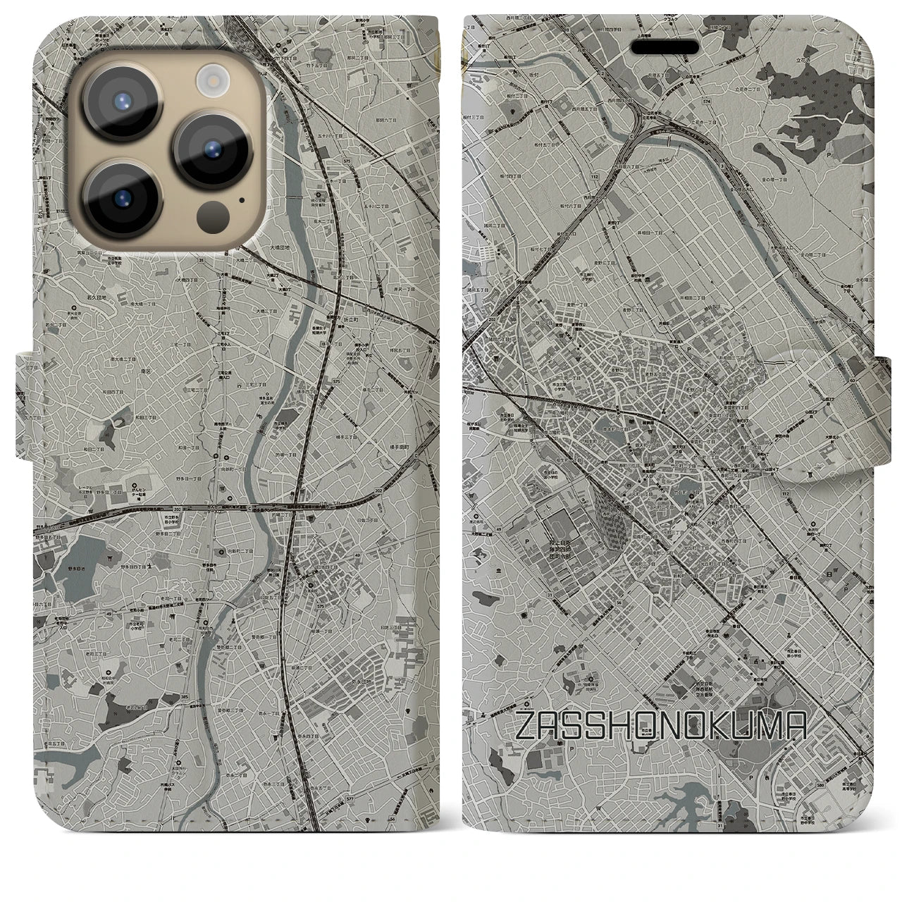 【雑餉隈】地図柄iPhoneケース（手帳両面タイプ・モノトーン）iPhone 14 Pro Max 用