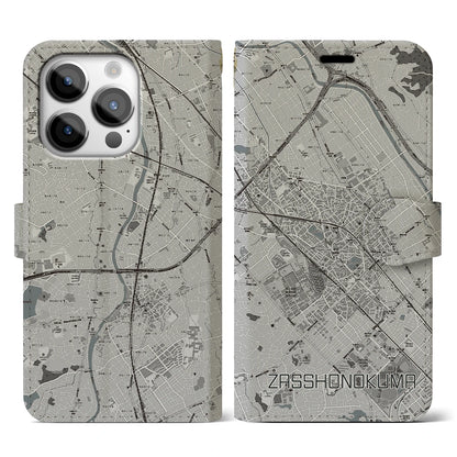 【雑餉隈（福岡県）】地図柄iPhoneケース（手帳タイプ）モノトーン・iPhone 14 Pro 用