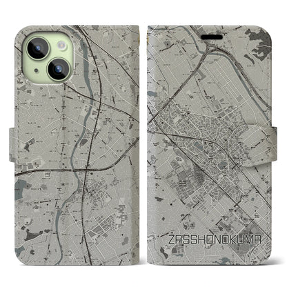 【雑餉隈（福岡県）】地図柄iPhoneケース（手帳タイプ）モノトーン・iPhone 15 用