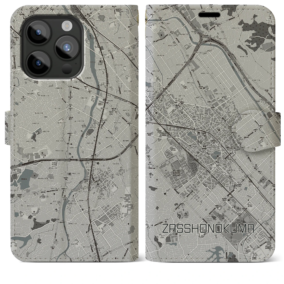 【雑餉隈】地図柄iPhoneケース（手帳両面タイプ・モノトーン）iPhone 15 Pro Max 用