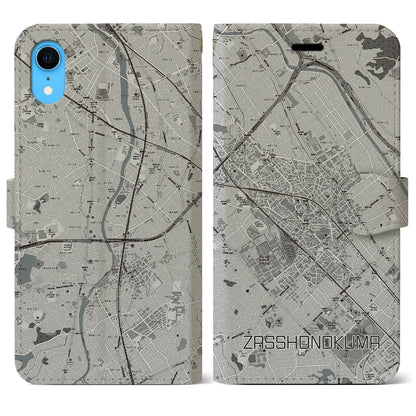 【雑餉隈（福岡県）】地図柄iPhoneケース（手帳タイプ）モノトーン・iPhone XR 用