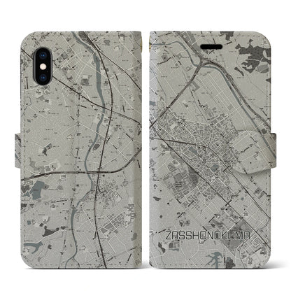 【雑餉隈（福岡県）】地図柄iPhoneケース（手帳タイプ）モノトーン・iPhone XS / X 用