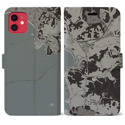 【逗子（神奈川県）】地図柄iPhoneケース（手帳タイプ）モノトーン・iPhone 11 用