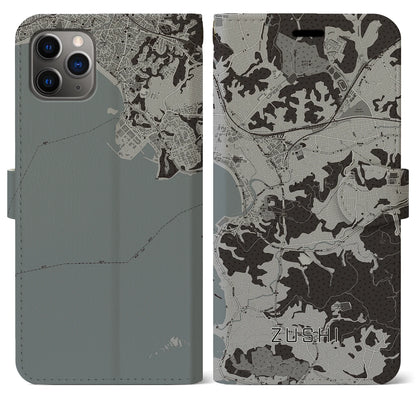 【逗子（神奈川県）】地図柄iPhoneケース（手帳タイプ）モノトーン・iPhone 11 Pro Max 用