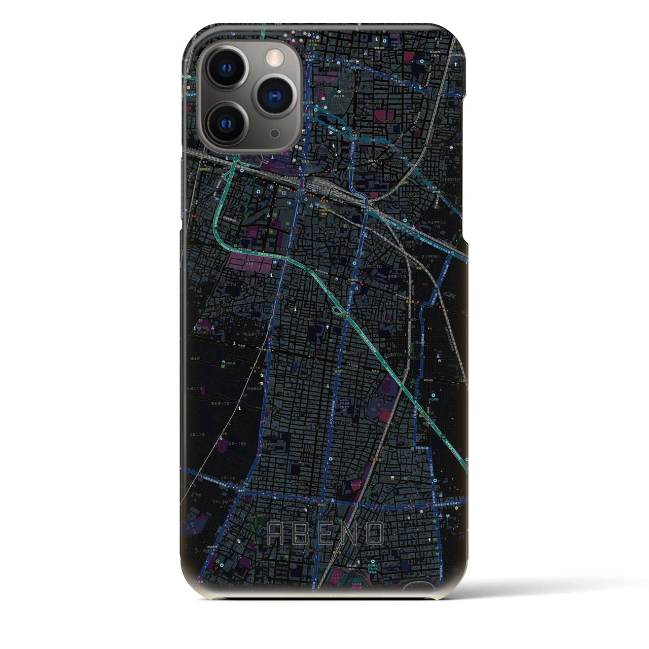 【阿倍野】地図柄iPhoneケース（バックカバータイプ・ブラック）iPhone 11 Pro Max 用