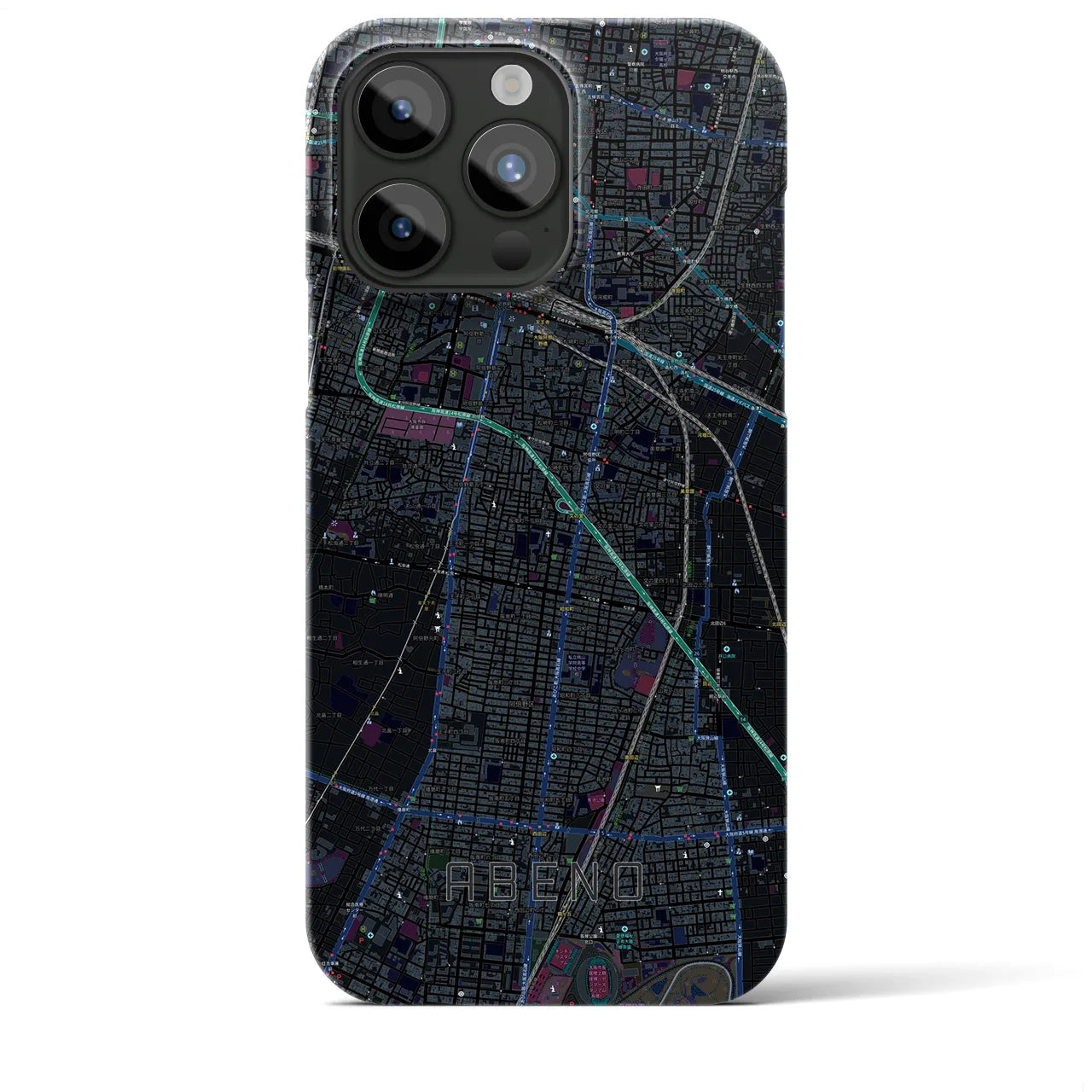 【阿倍野】地図柄iPhoneケース（バックカバータイプ・ブラック）iPhone 15 Pro Max 用