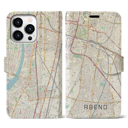 【阿倍野（大阪府）】地図柄iPhoneケース（手帳タイプ）ナチュラル・iPhone 13 Pro 用