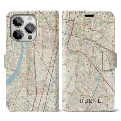 【阿倍野（大阪府）】地図柄iPhoneケース（手帳タイプ）ナチュラル・iPhone 15 Pro 用